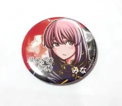 桃源暗鬼 トレーディング缶バッジ C100 コミケ 屏風ヶ浦帆稀