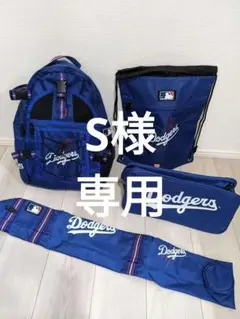 Item thumbnail for item a4f325ed-4c27-4358-8a71-49c2bf8d47aa