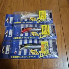 新品未使用 Blue Blueセット メタルジグ ミノー他 - メルカリ