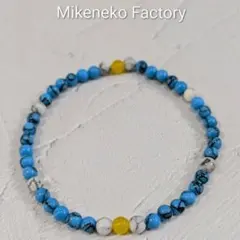 Item thumbnail for item 9e13ce1d-7beb-440e-92da-43a89246b8b6