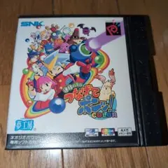 Item thumbnail for item 7c87a9c3-b8b2-4dee-9dbf-0e446e10fd54