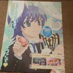 ネコネコ様 リクエスト 2点 まとめ商品