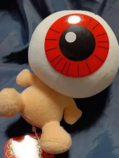ゲゲゲの鬼太郎 目玉おやじ ぬいぐるみ キューティーシリーズのサムネイル