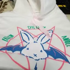 Item thumbnail for item 22499890-cdd1-412b-aabd-56f0519a0bf4