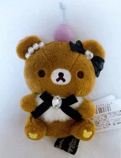 チャイロイコグマ 大きめ ぬいぐるみ はちみつ いつでもリラックマ限定