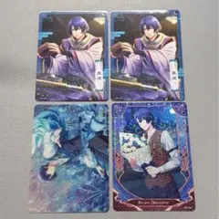 うたプリ シャニライ ビジュコレ 聖川真斗 - メルカリ