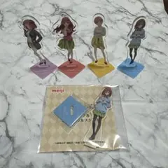 五等分の花嫁　meiji ミニアクリルスタンド　まとめ5種のサムネイル