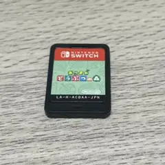 あつまれ どうぶつの森 Nintendo Switch 日本版