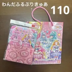 Item thumbnail for item 0df53c84-1dce-46bc-8c42-56cec1e9fdd2