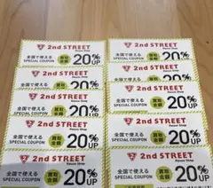 値下げ交渉可/古着様 リクエスト 5点 まとめ商品