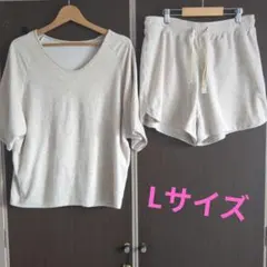 UNIQLOパイル生地 ルームウェア 上下セット ベージュ　Lサイズのサムネイル