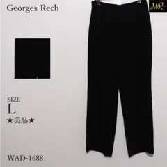 ★美品★ ジョルジュレッシュ パンツ カジュアルパンツ フルレングス ストレッチ