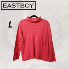 EASTBOY イーストボーイ ストライプ柄 長袖 ニット 秋服 秋 シンプル