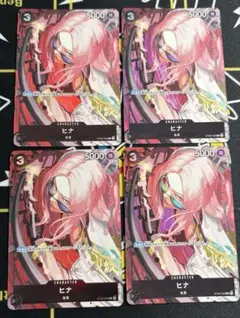 ヒナ パラレル プレミアムカードコレクション　4枚　プロモ