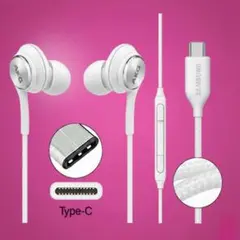 AKG OEM 有線イヤホン Type-C 接続