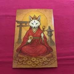 Item thumbnail for item d5ddb2ee-23cd-43c1-9c6b-d0a4503c3a50