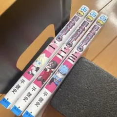 BORUTO ボルト SAIKYO DASH GENERATIONS 1 2 3