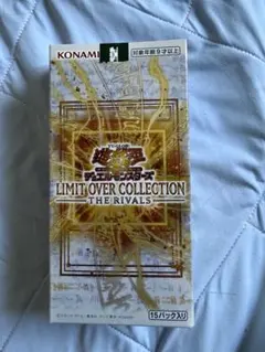 遊戯王OCG リミットオーバーコレクション ザ ライバルズ 1BOX シュリ