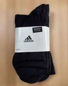 アディダス ソックス 3足 25-27cm 新品