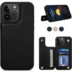 iPhone 15 Pro Max ケース 手帳型 背面ケース 手帳型ケース 青