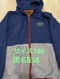 KRIFF MAYER フード付きジャケット 160
