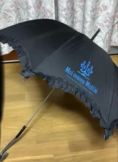 MOI MEME MOITIE 傘　初期　日傘雨傘　モアティエ　美品　mana様 2025年最新】Moi-meme-Moitie 傘の人気アイテム - メルカリ