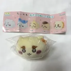 ちいかわ ねそべりぬいぐるみ2 シーサー