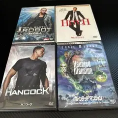 洋画DVD 4枚