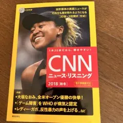 Item thumbnail for item fc4eb931-396b-453c-b7ce-b4065093d6f5