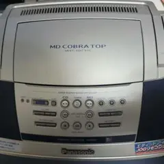 Item thumbnail for item bd0f228d-89a7-46d2-bf34-7e07b9afe7b7