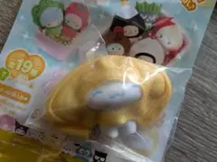 シナモロール にっこり サンリオ ぷちとも みんなでおべんとう ドール