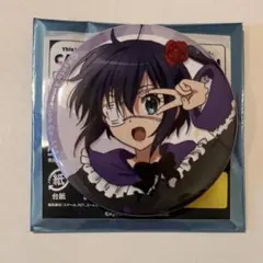 小鳥遊六花・改 闇缶バッジコレクション 中二病でも恋がしたい 小鳥遊六花・改 缶バッジ 劇場版 闇