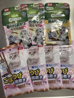 弘美様 リクエスト 2点 まとめ商品