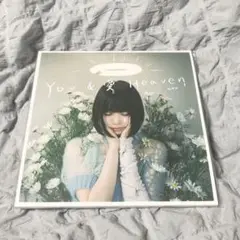 YOU&愛Heaven CD ano
