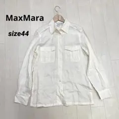 MaxMara マックスマーラ リネン100% 長袖 シャツ ブラウスのサムネイル