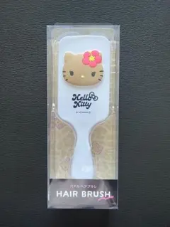サンリオ ハローキティ ギャルキティ　日焼け パドルブラシ　新品未開封