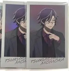 桃源暗鬼　off shot style 桃華月詠　フォトカード