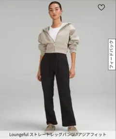 スウェットパンツ