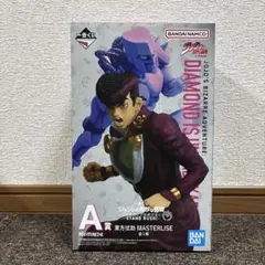 一番くじ　ジョジョA賞　東方仗助