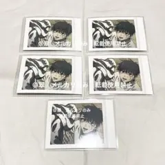 呪術廻戦0 ぱしゃこれ 乙骨憂太