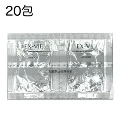 Savon embellir 3個＆アクティアージュプレシャス＋（化粧水）1本