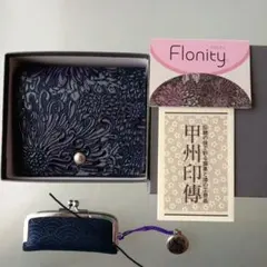 【未使用級】印傳屋　フロニティ　ハンドバッグ　B5 手提げバッグ 2025年最新】印傳屋 印伝 フロニティの人気アイテム - メルカリ