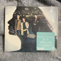 Sonar Pocket 涙雪 初回限定盤A