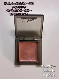 Item thumbnail for item 69401d12-6603-4d8c-b9b8-ad82d07d1f84