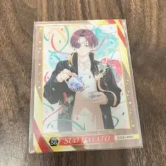 WIND BREAKER クリアカードコレクション2 蘇枋隼飛