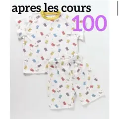 Item thumbnail for item b9abf978-af92-473f-a86c-ed39fee59b1b