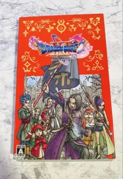 ドラゴンクエストXI S
