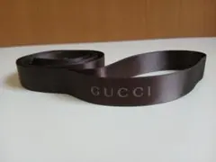 GUCCI グッチ ギフト ラッピング リボン サテン調 ブラウン 茶色のサムネイル