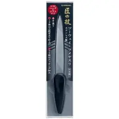 日本製　匠の技　ツーウェイ・ツメヤスリ　G-1037のサムネイル