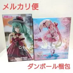 【匿名配送】初音ミク　Trio-Try-iT　AMP　フィギュアセット
